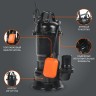 Насос дренажный PATRIOT FQ 600 С