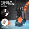 Насос дренажный PATRIOT FQ 600 С