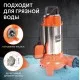 Насос дренажный PATRIOT FQ 1200 N