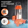 Насос дренажный PATRIOT FQ 1200 N