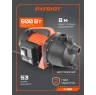 Насос поверхностный PATRIOT R 800