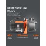 Насос поверхностный PATRIOT R 800