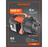 Насос поверхностный PATRIOT R 900