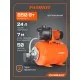 Насосная станция PATRIOT PW 850-24 P