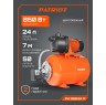 Насосная станция PATRIOT PW 850-24 P
