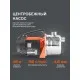 Насос поверхностный PATRIOT R 1200 INOX