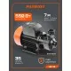 Насос вихревой поверхностный PATRIOT QB 70