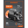 Насос вихревой поверхностный PATRIOT QB 70