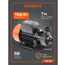 Насос вихревой поверхностный PATRIOT QB 80