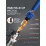 Насос скважинный PATRIOT SP 4250 S
