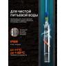 Насос скважинный PATRIOT SP 4250 S