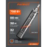 Насос скважинный PATRIOT SP 3250 S