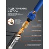 Насос скважинный PATRIOT CP 5360 C