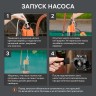 Насос дренажный PATRIOT F 1100