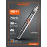 Насос скважинный PATRIOT SP 2250 S