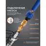 Насос скважинный PATRIOT SP 2250 S