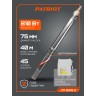 Насос скважинный PATRIOT CP 6475 C