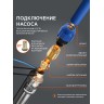 Насос скважинный PATRIOT CP 6475 C