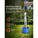 Насос скважинный PATRIOT CP 6475 C