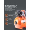 Насосная станция PATRIOT PW 800-20 P