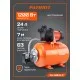 Насосная станция PATRIOT PW 1200-24 P
