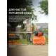 Насосная станция PATRIOT PW 1200-24 P