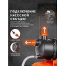 Насосная станция PATRIOT PW 1200-50 P