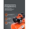 Насосная станция PATRIOT PW 1200-50 P