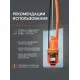 Насос вибрационный PATRIOT VP 10 В
