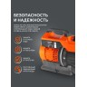 Насос автоматический PATRIOT R 1100 LCD