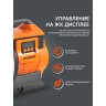 Насос автоматический PATRIOT R 1500 LCD