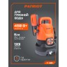 Насос дренажный PATRIOT F 490