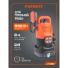 Насос дренажный PATRIOT F 990