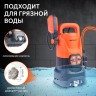 Насос дренажный PATRIOT F 990