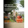 Насосная станция PATRIOT PW 1200-24 C
