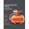 Насосная станция PATRIOT PW 1200-24 INOX