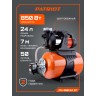 Насосная станция PATRIOT PW 850-24 ST