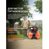 Насосная станция PATRIOT PW 1200-24 ST