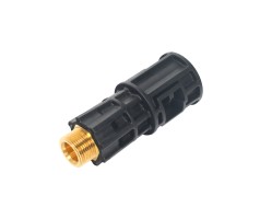 Удлинитель PATRIOT GTR 500 для пенокомплекта