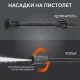 Мойка высокого давления PATRIOT GT 320 Imperial