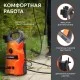 Мойка высокого давления PATRIOT GT 320 Imperial