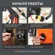 Мойка высокого давления PATRIOT GT 320 Imperial