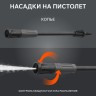Мойка высокого давления PATRIOT GT 520 Imperial