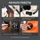 Мойка высокого давления PATRIOT GT 520 Imperial