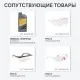 Мойка высокого давления PATRIOT GT 520 Imperial