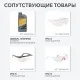 Мойка высокого давления PATRIOT GT 790 Imperial