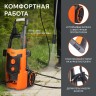 Мойка высокого давления PATRIOT GT 920 Imperial