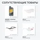 Мойка высокого давления PATRIOT GT 920 Imperial