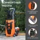 Мойка высокого давления PATRIOT GT 970 Imperial