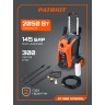 Мойка высокого давления PATRIOT GT 660 Imperial